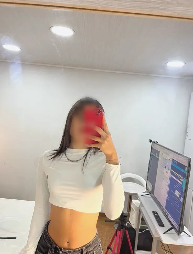 Janina, 21